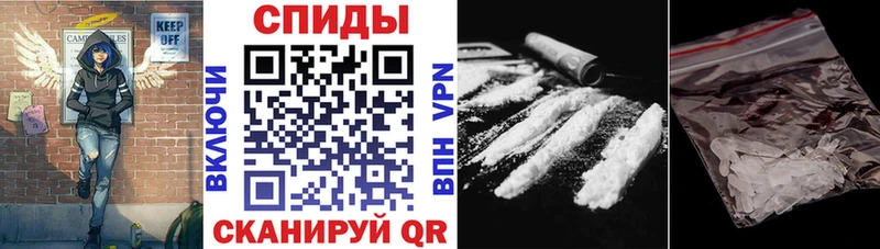 Amphetamine 98% Ульяновск