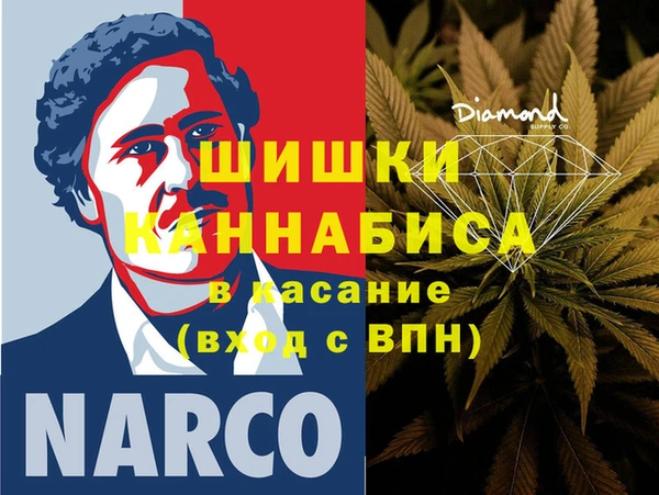 а пвп мука Богородицк