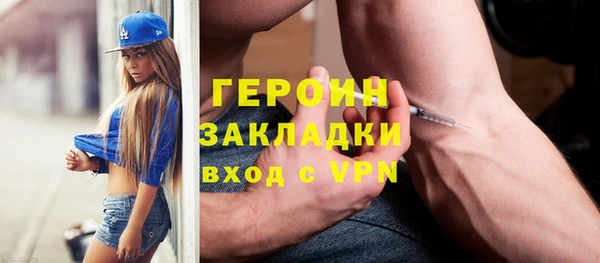 а пвп мука Богородицк