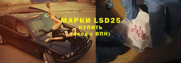 а пвп мука Богородицк