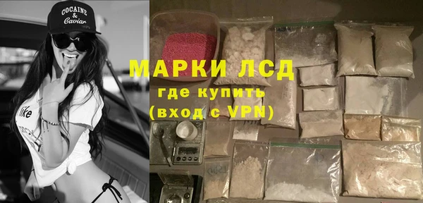 а пвп мука Богородицк