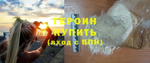 мдма Богданович
