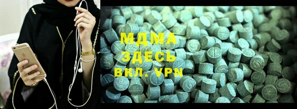 а пвп мука Богородицк