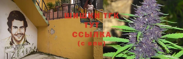 а пвп мука Богородицк