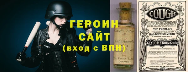 а пвп мука Богородицк