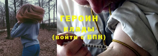а пвп мука Богородицк