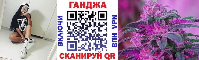 что такое наркотик  Ульяновск  Конопля AK-47 